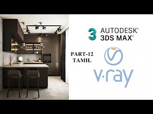 3ds Max Tutorial for Beginners in Tamil தமிழ்-PART-12#3dsmax #trending #viral #video #3dmodeling