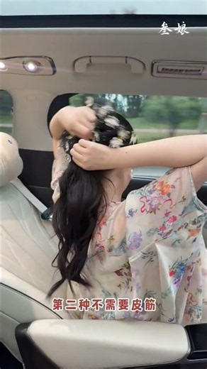 4 Stunning Claw Clip Hairstyles You’ll Want to Try ✨🌸