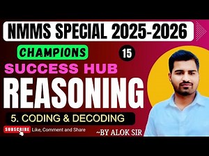 NMMS MAT Reasoning 2025-26 | Coding-Decoding Chapter | आसान Tricks + Questions in Hindi | Part-1