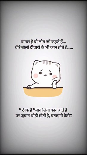 𝐈𝐭'𝐬 𝐈𝐧𝐬𝐭𝐚 𝐑𝐚𝐣 🦅👑 | 😂🤣😂😅😅😂🤣😅😅 😅😂😅🤣😂😅😅😂😅🤣😅 😅😂😅😂🤣😂😅😂 ,, , , , ,, , , ,, #instagram #trending #réel #trending #funny #video | Instagram