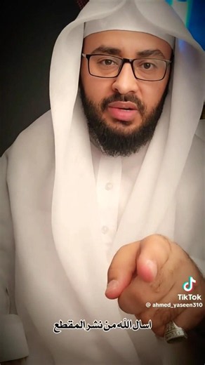 سوره الانشقاق