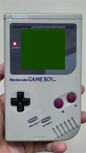 Game boy start up 2