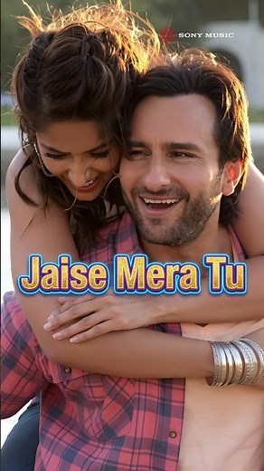 Such a soft, underrated gem 🤍 #jaisemeratu #arijitsingh #sachinjigar #romantichindisongs