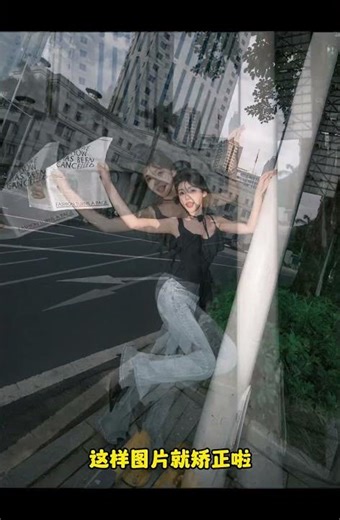 今天真的赚到了！ 一次学会三种矫正图片的小技巧 #ps #photoshop #AI #illustrator