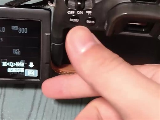 佳能77d 保姆级 基础教学视频！！