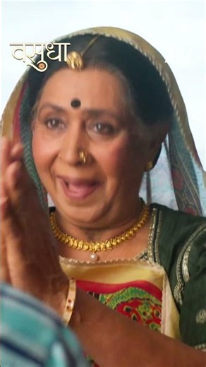 Vasudha | Ep - 572 | Reel | May 26 2026 | Zee TV