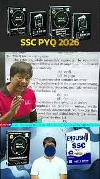 ||English By Ajay Sir {सीधी बात No Bakwas} #bank #ssc #vocab | mb publication english book for ssc