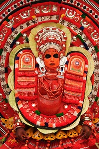 Famous Indian Folk Dances, Kerala