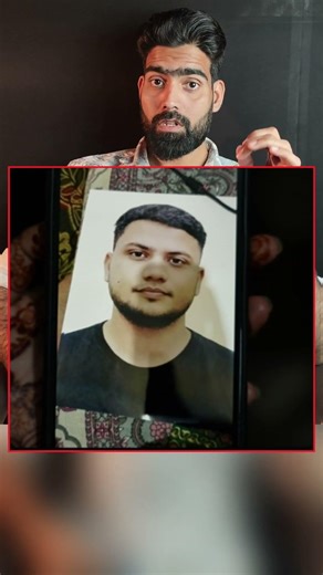 पता नहीं हो क्या रहा है देश में 🤲🏼😓 #shorts #shortsfeed #islamicpulse