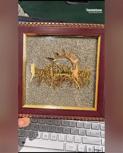 Surya Chariot Frame  Bring home the energy of Lord Surya this season. Perfect for ghar, mandir ya office ke liye. Benefits: - Energy & Vitality ka source - Removes obstacles & delays - Spiritual protection & blessings  Order Now | Ank shaktiyaan | Facebook