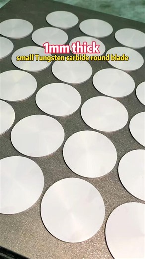 1mm thick small Tungsten carbide round blade#carbide #tungstencarbide #carbidetools #factory