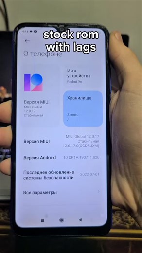 Android Программист | Warning Rest assured the bootloader is unlocked ⚠️ Installing custom rom lineage os 20.0 android 13 Redmi 9A global 2/32 | Instagram