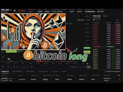 БИТКОИН ЛОНГ 🟢 ОБЗОР КРИПТО МЕМОВ