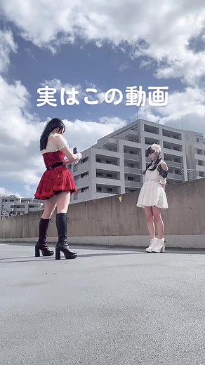 Morning Musume 23's Cute Moments Captured by Fukumura Mizuki