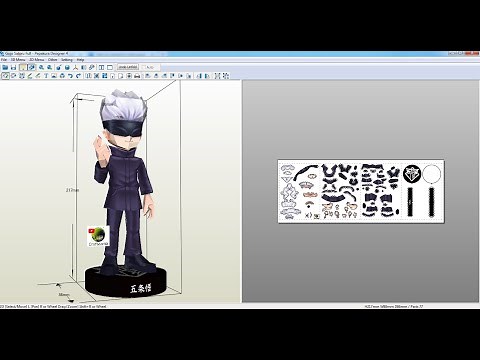 Papercraft Gojo Satoru - Jujutsu Kaisen Ver.Chibi