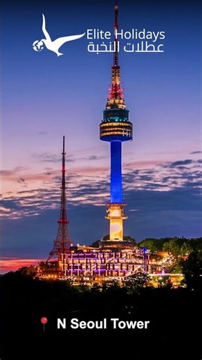 Explore Seoul, South Korea | Top Places to Visit