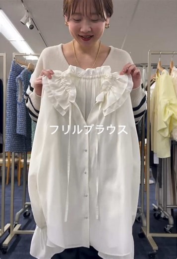 ボーダーニットで作るキレイめコーデ