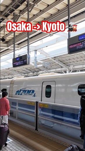 Osaka to Kyoto by Train 🇯🇵🚆