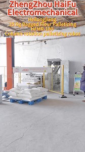 Robotic palletizer saves labor costs and improves work efficiency | Haifu RobotPalletizer