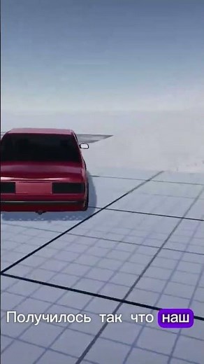 WorldX.Motor | Soft Body Physics in Unity