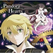 【听歌 作业向】梶浦由记—潘多拉之心（Pandora Hearts）OST 1