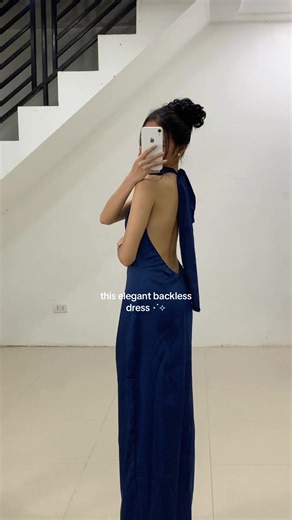 Elegant Backless Dresses for Every Occasion