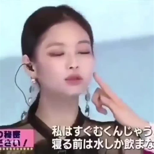 Jennie Cheeks: Exploring the Beauty of Jennie's Adorable Features