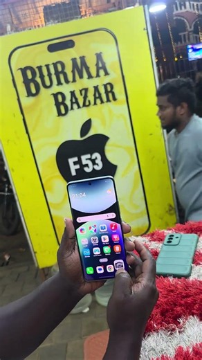 README NOTE 14 PRO PLUS 5G MOBILE 8GB RAM 128 GB STORAGE ONLY MOBILE RS 16500 PH 8056 161371