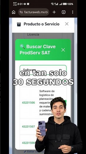 Ya es muy fácil hacer facturas #facturaweb #shorts #contabilidad