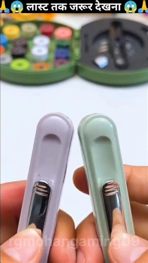 needle threader 💝 | ❌ Home madereal telent skill art idea #shorts​