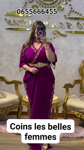 1.6M views · 10K reactions | #caftanmirafashion Coins les belles...