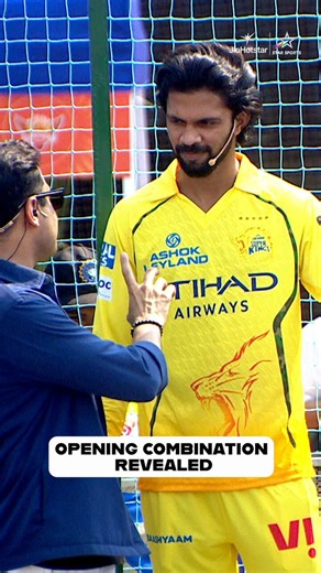 Holy smokes! Sanju & Rutu opening? Are you kidding me? 😳 Summa solrana nejama solrana nu therla. If it's true, as good as Ayush is, this is the best thing that could happen for CSK. Not only do Sanju & Rutu (our best players) need to bat the most balls, they also have different strengths that forces the bowlers to alter their lengths even though both are right handers. Rutu & Sanju can become like Rutu & Faf. It means, if CSK are 80-1, we could see a Brevis or a Dube instead of Ayush? As harsh 