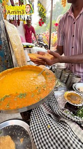 ये तो पंगा हो गया यार😶Rs 20 instant streetstyle breakfast in Varanasi #varanasi #breakfast #viralvideo | Masala Amma