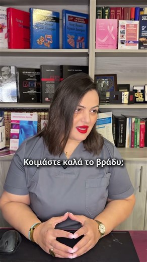 Με αφορμή την Παγκόσμια Ημέρα Υγείας, ήθελα να τονίσω την αξία της πρόληψης!