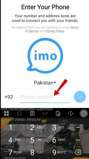 How to Create IMO Account | IMO Account Kaise Banaye | IMO ID Kaise Banaye