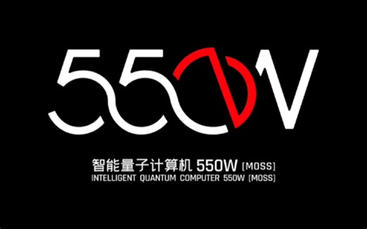550W开机动画安装教程