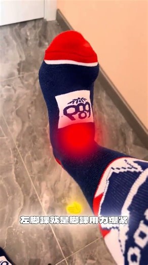 Master the Blade: Unleash the Power of the Ankle Lock Technique