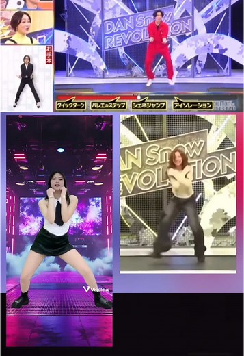 #snowman #それスノ #ダンスノ #完コピダンス #舘様 #宮舘涼太 #mashiro #madein #bornthisway #ladygaga