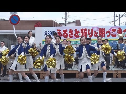 秋田県警察音楽隊 in 第39回 ふるさと踊りと餅っこまつり