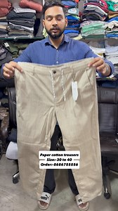 10K views · 73 reactions | Paper cotton trousers 200% oringal Size:-30 to 40 Price:-850/- Order:-8686755556 | Market Shouts | Facebook