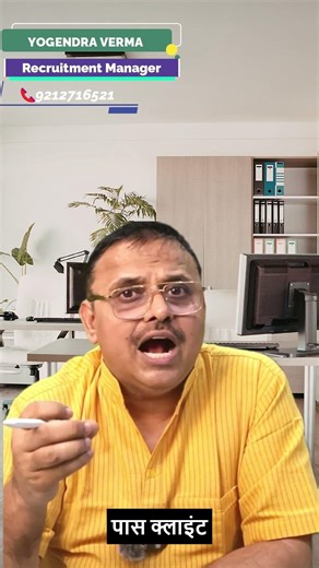 Join TATA AIG Agent Today 🚀 | Start Your Insurance Business| Yogendra Verma | Policy Bhandar