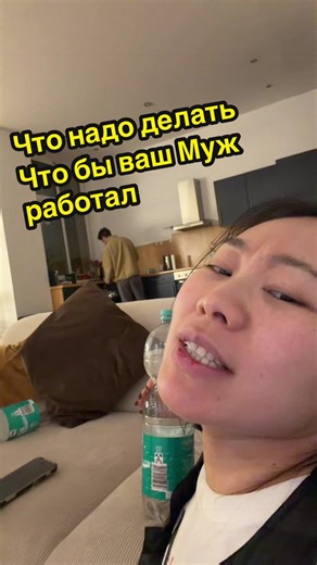 Лайфхак для счастья с Мужем Немцем