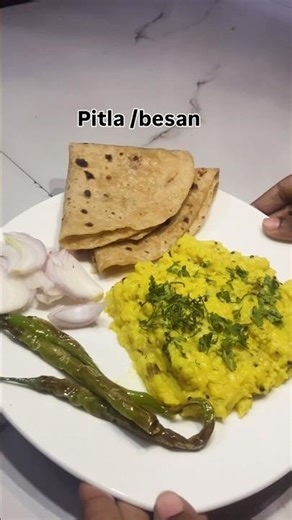 Maharashtrian Pitla Recipe | Village Style पिठलं” घरगुती झटपट रेसिपी 🍽️✨ #ytshorts #villagecooking