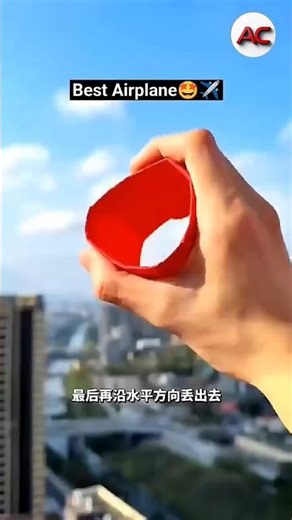 How to make a Paper Circular Glider 🤗🪃, Best paper Boomerang Jet Airplane , tutorial #shorts #craft