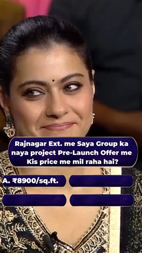 Pre-Launch Alert Saya Group New Project Rajnagar Extension