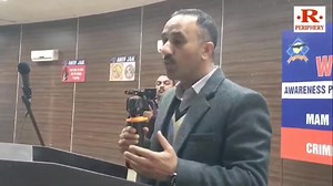 Crime branch organised drugs awareness program at mam college chief guest dig crime Javed ikwal mattu and ssp crime raj kumar sharma | Rajouri Periphery/Jk News Break