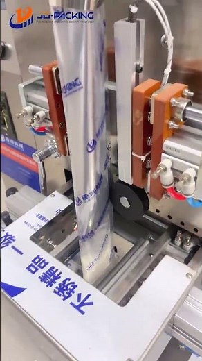 powder screw packing machine