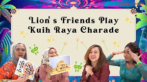 135 reactions · 3 comments | Do you love the smell of freshly baked Raya cookies? Lion loves it, especially this coming Hari Raya!  Lion gathered some of Lion's buddies in their best 'baju raya' to play Kuih Raya Charade! Let's just say that everyone had loads of fun and laughter while guessing it! #CahayaRaya #SunwayPyramid #OnlyInCahayaRaya #SunwayMalls | Sunway Pyramid | Facebook