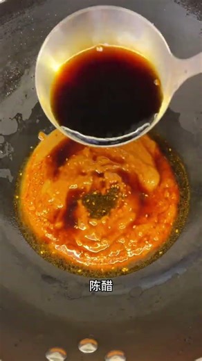 Title: Sesame Paste Dish: A Taste of Refreshment & Appetite