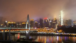 Illuminated city and skyscraper flashing lights - Free Stock Video